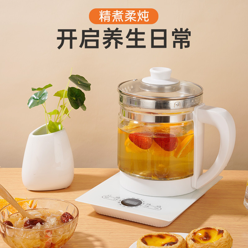 Good Lady Health Care Boiled Flower Tea Glass Kettle Elderly Health