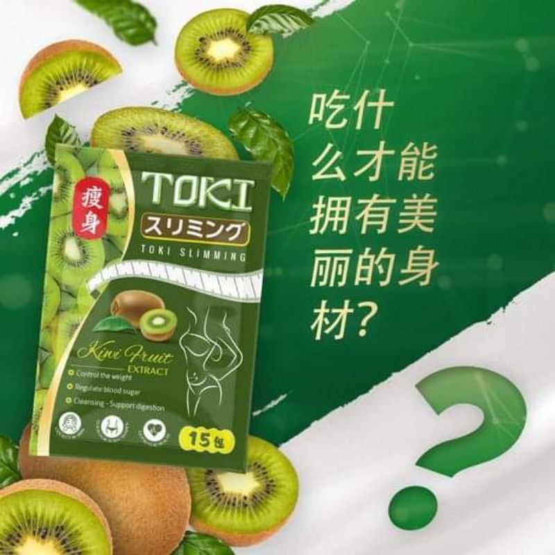 TOKI SLIMMING CANDY [15 pieces x 10 packs] Diet food Kiwi