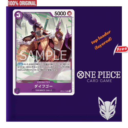 ORIGINAL 4x cards playset deck Daifugo Character OP02-078 UC optcg one ...