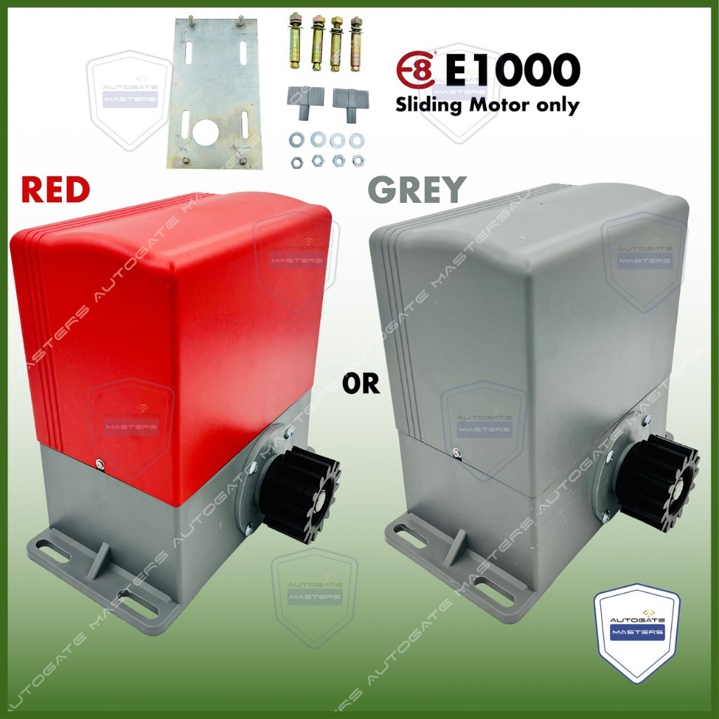 E8 E1000 DC SLIDING MOTOR autogate ( MOTOR ONLY ) | Shopee Malaysia