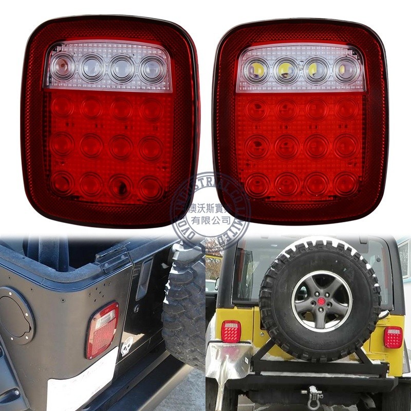 OVOVS Auto Lighting System Running Brake Reverse Light 2V Led Tail ...