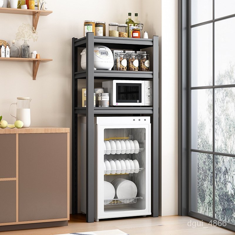 HY-6/Lower Empty Kitchen Three-Layer Storage Rack Disinfection Cabinet ...