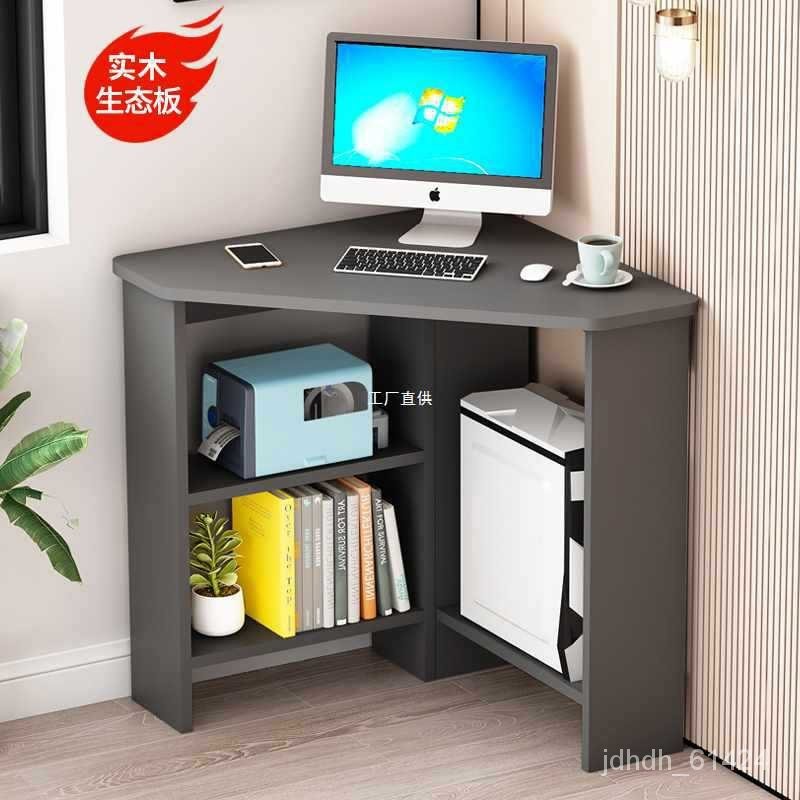 HY-6/Simple Study Desk Solid Wood Corner Writing Desk Corner Triangle ...