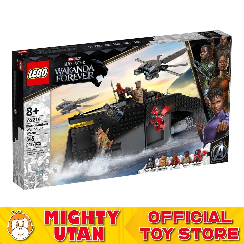 Black panther lego toys outlet