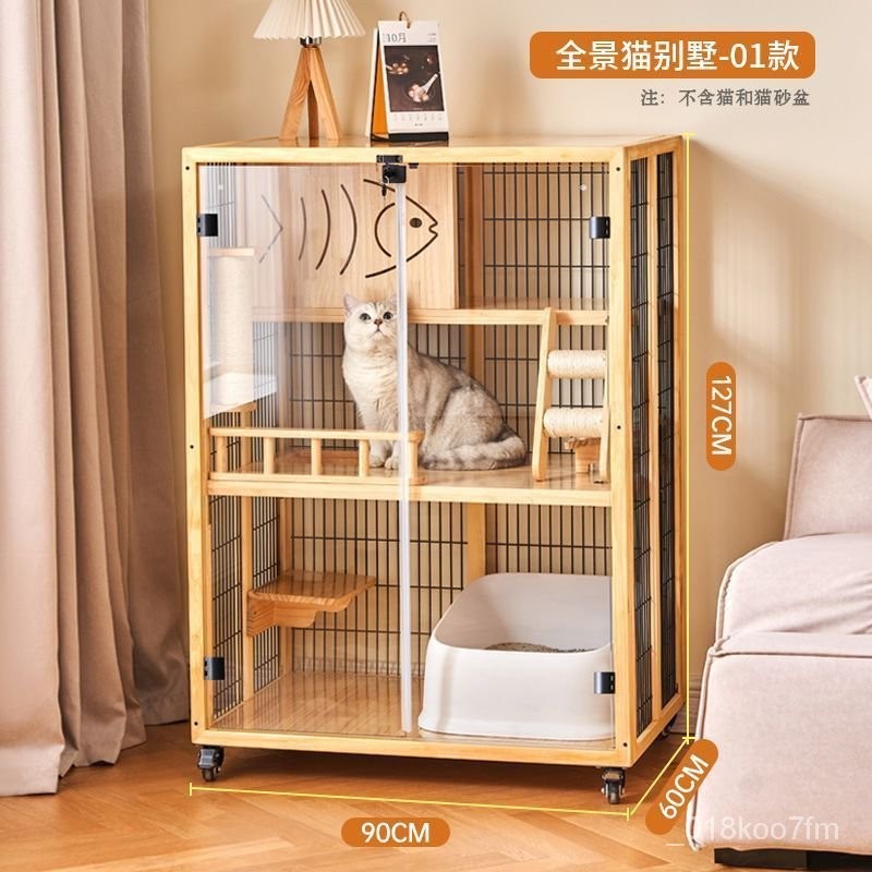 Solid Wood Cat Villa Cage Household Non Occupied Indoor Panoramic