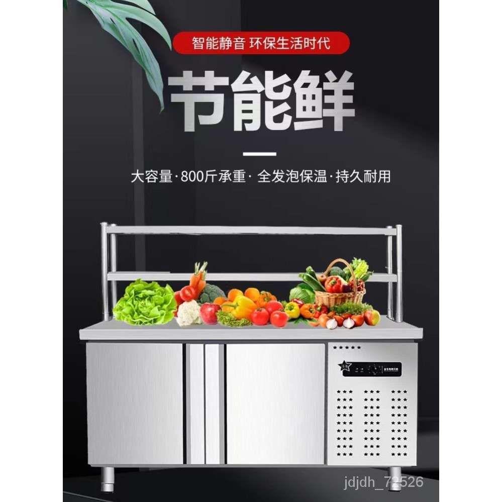 Get 7% coupon+gift】igerated Table Freezer Industrial Refrigerator ...