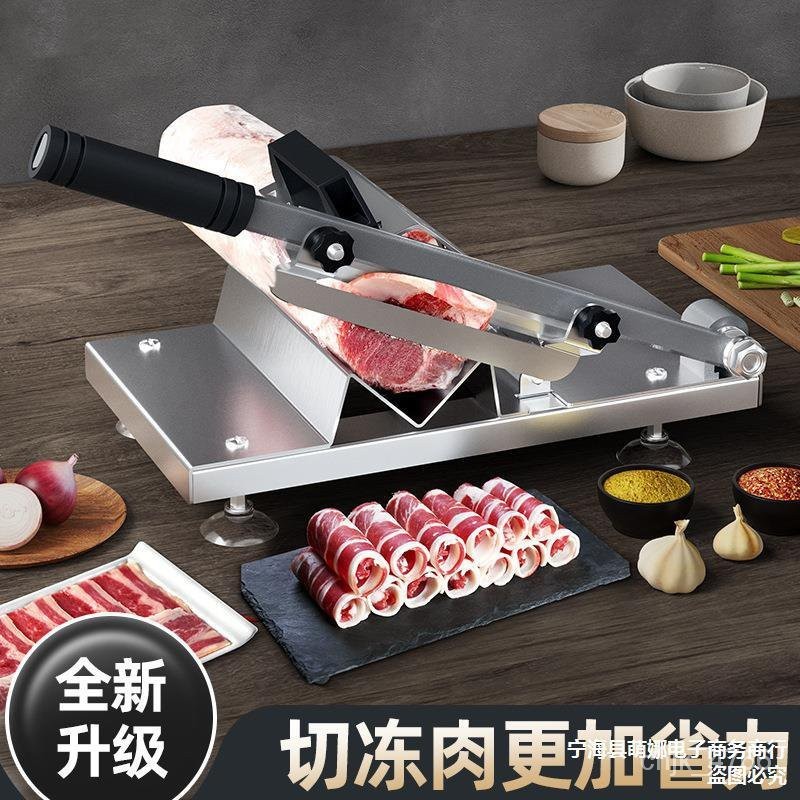 HY-6/Lamb Roll Slicer Household Manual Cutting Rice Cake Knife Frozen ...