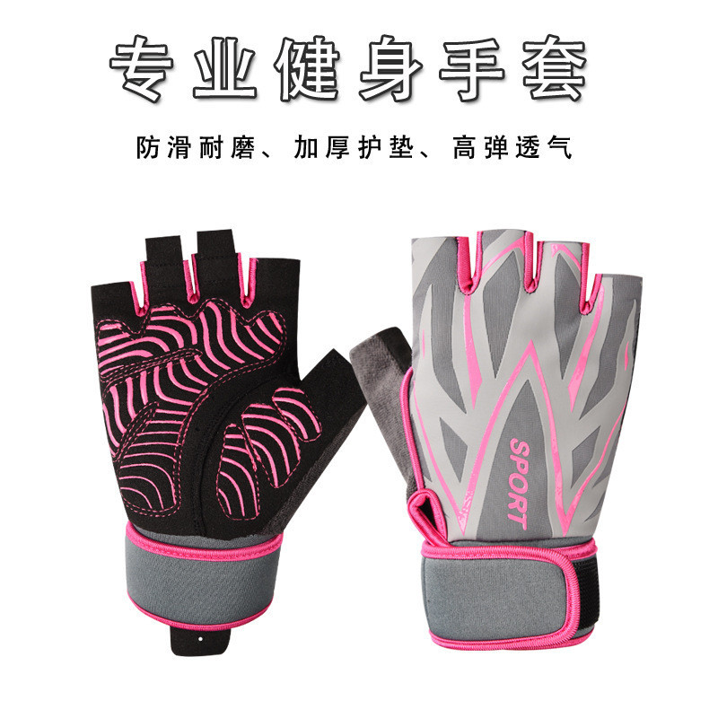 AT& Fitness Wrist Gloves Women's Thin Kettlebell Training Horizontal ...