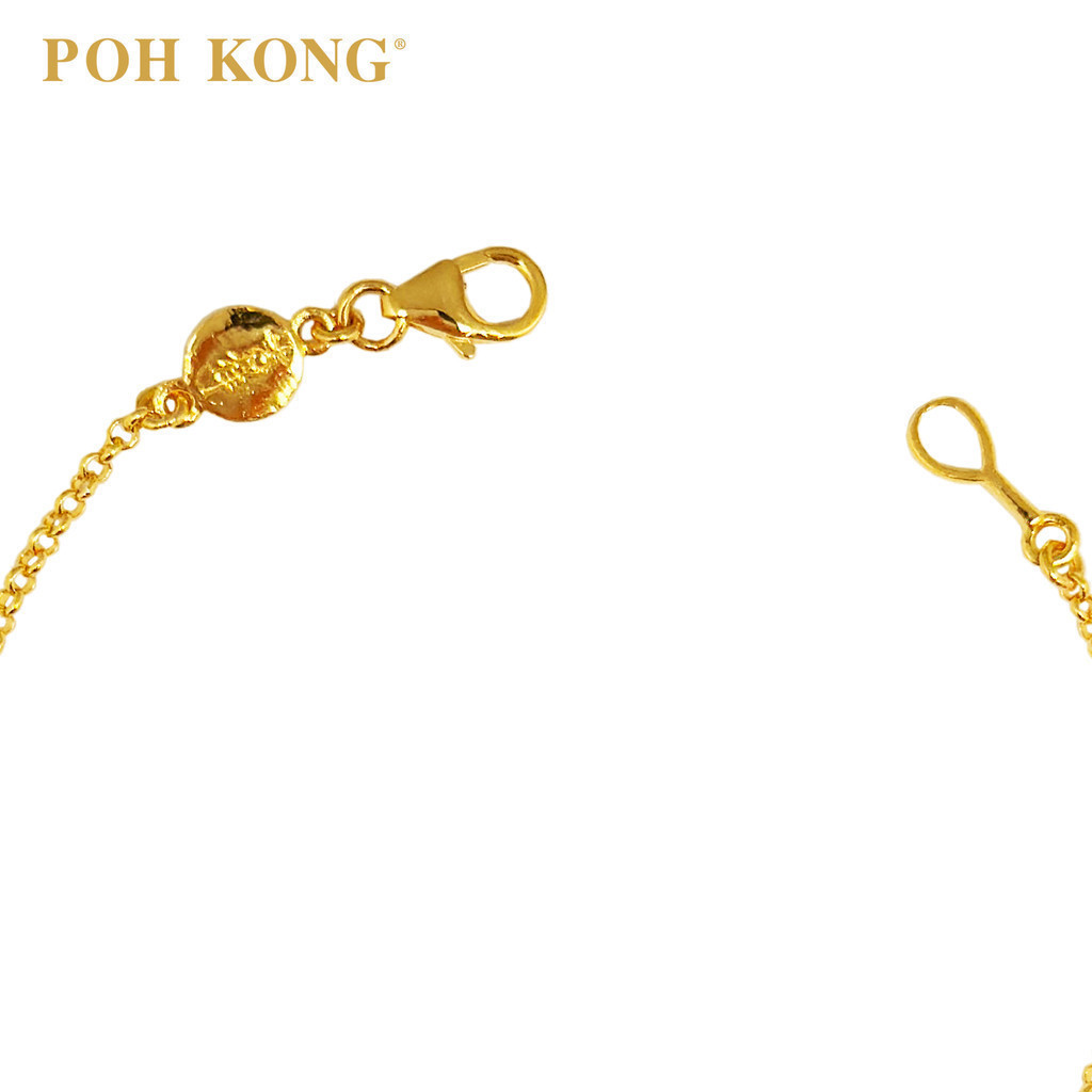 POH KONG Yellow Gold 916 22K Auspicious Magnificent Dragon Bracelet Shopee Malaysia