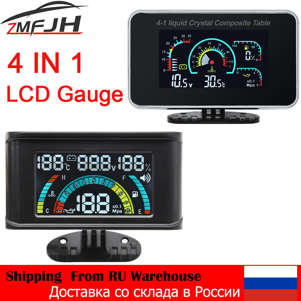 4 In 1 LCD Car Digital Gauge Voltmeter Oil Pressure Water Temp meter 1 ...