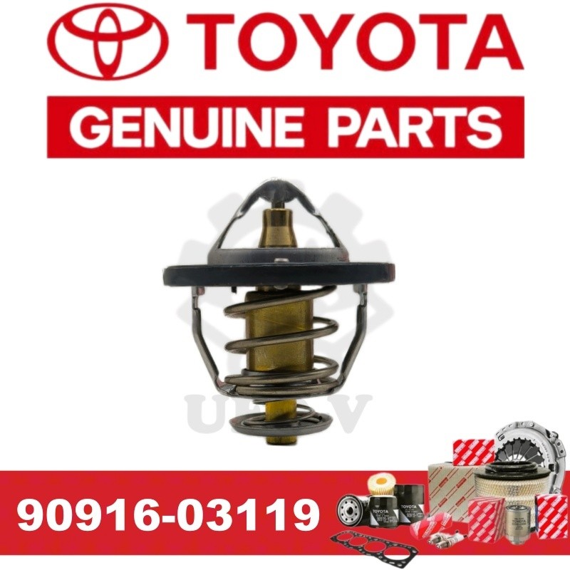90916-03119 Thermostat 76°C With Oring for Toyota Hilux KZN165, Land ...