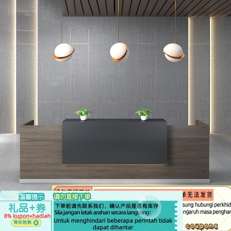 HY@ Reception Desk Wooden Company Office Reception Table Simple Modern ...