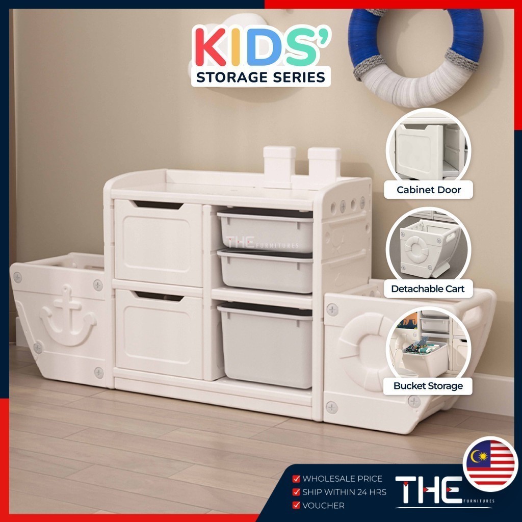 THE L149cm Boat Design Kids Large Capacity Toy Storage Cabinet Racks ...