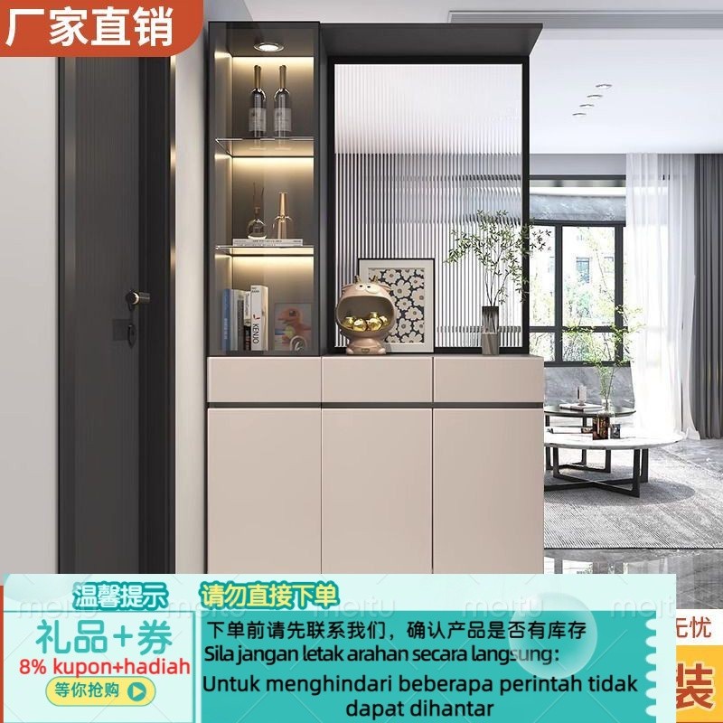 J-H/ 玄关柜鞋柜一体客厅入户隔断柜酒柜现代简约长虹玻璃屏风柜子遮挡 9SA2 | Shopee Malaysia