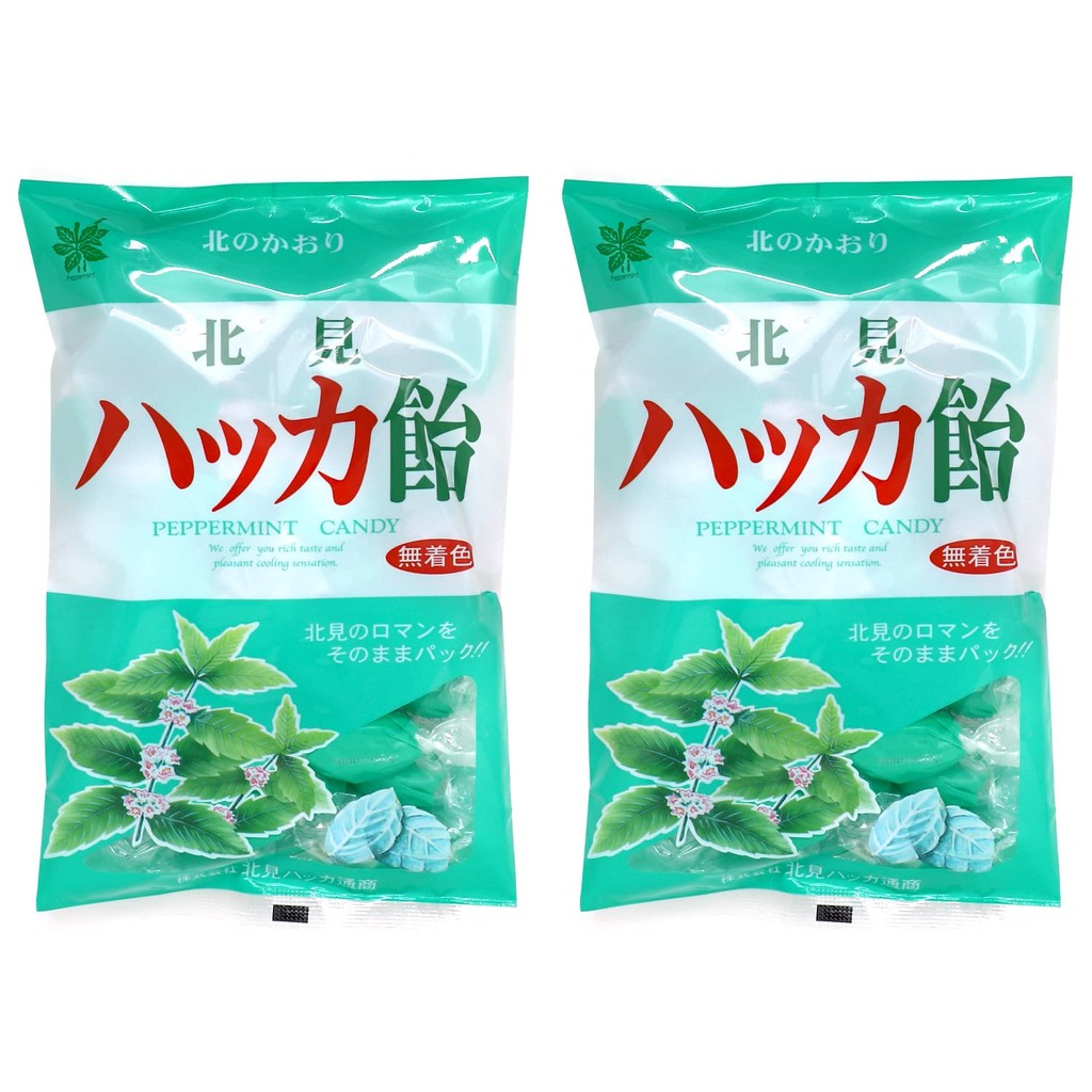 Kitami peppermint candy 240g 2 bags set (Direct from Japan) | Shopee ...