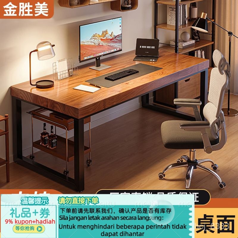 Get 7% coupon+gift】 Wood Computer Desk Home Desk Bedroom Study Table ...