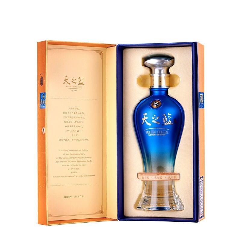 洋河蓝色经典天之蓝(52度) 500MlMengzhilan(Sky Blue) (52%) 500ML