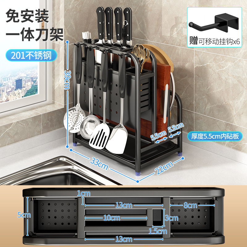 Gun gray kitchen paper towel holder punch-free cabinet paper roll ...