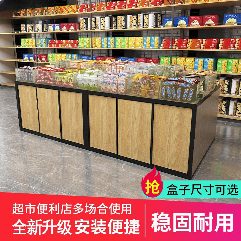 JY-8/Supermarket Shelf Display Rack Scattered Food Cabinet Island ...
