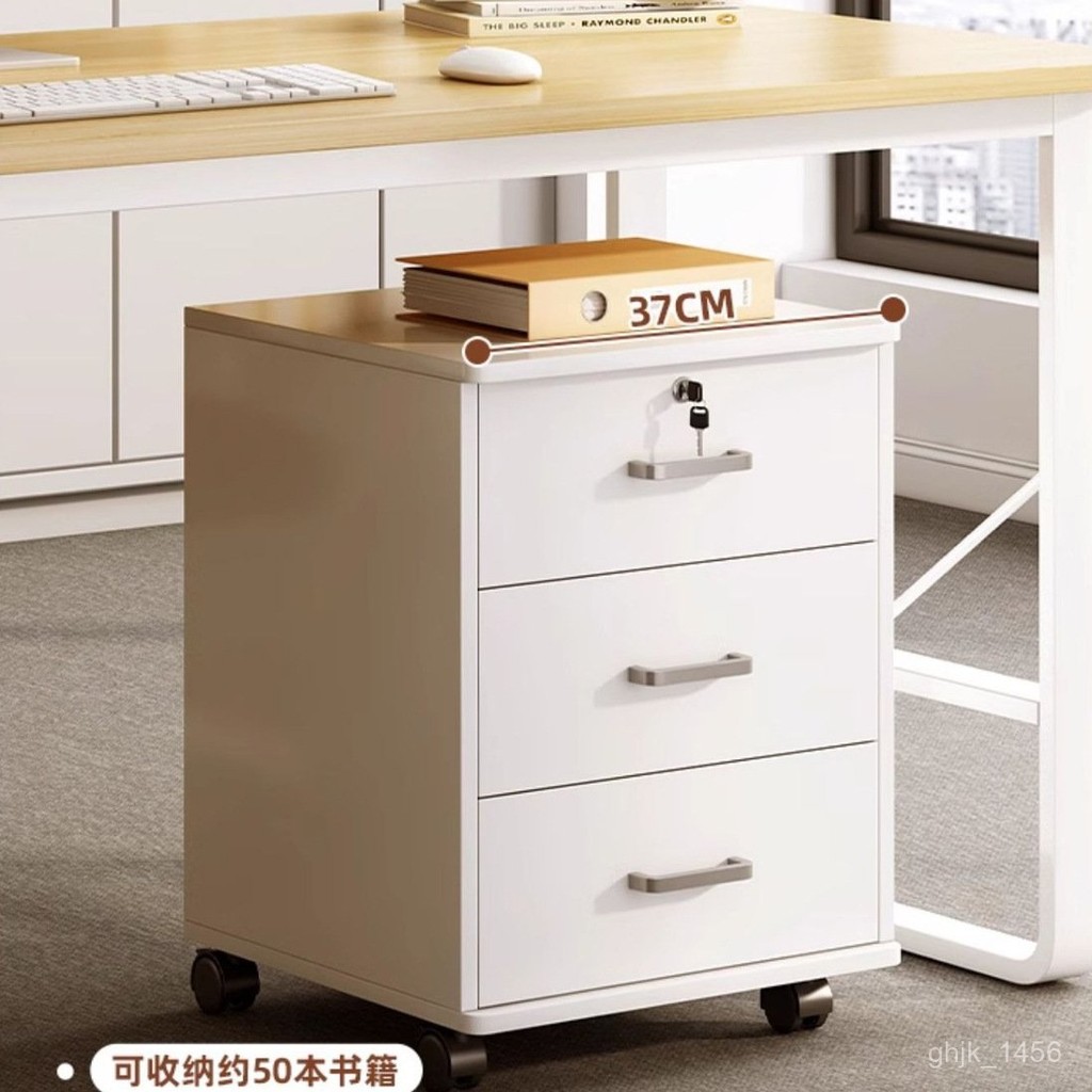QM-48#Office File Cabinet Wooden with Lock Movable Storage Cabinet ...