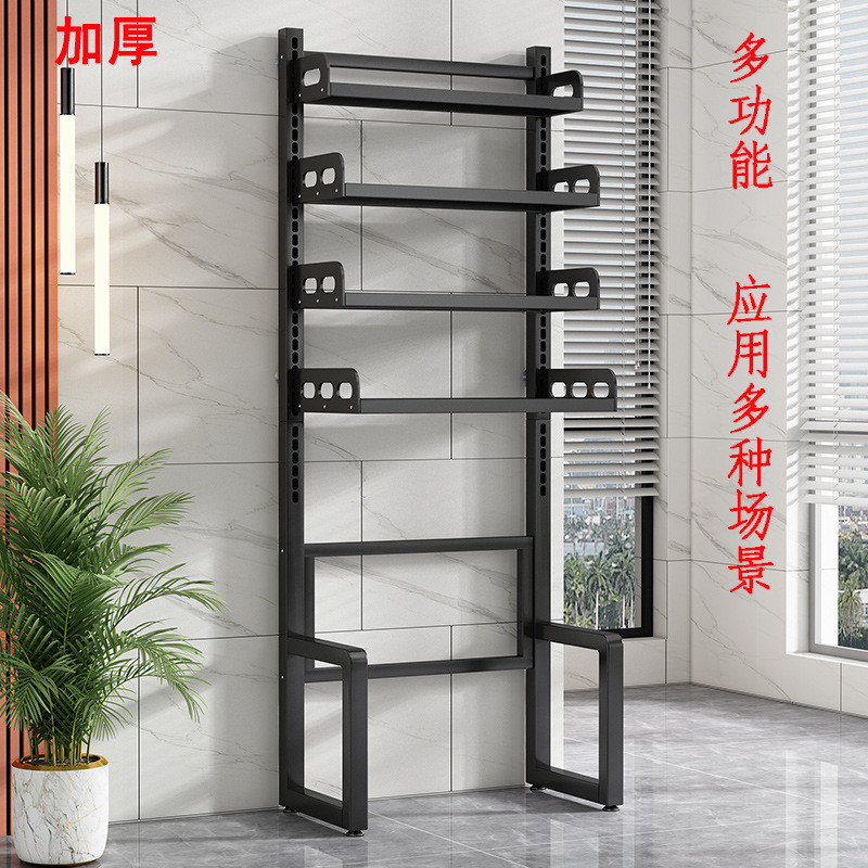 JY-8/Adjustable Washing Machine Freezer Storage Rack Disinfection ...