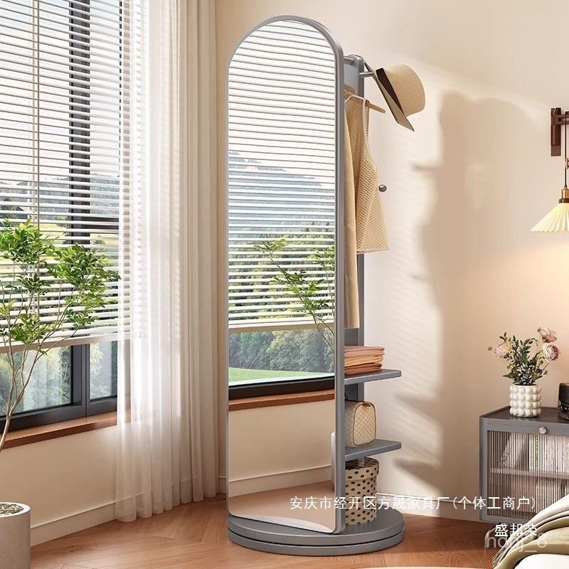 J-H/Rotating Clothes Rack with Full-Length Mirror, Floor Mirror ...