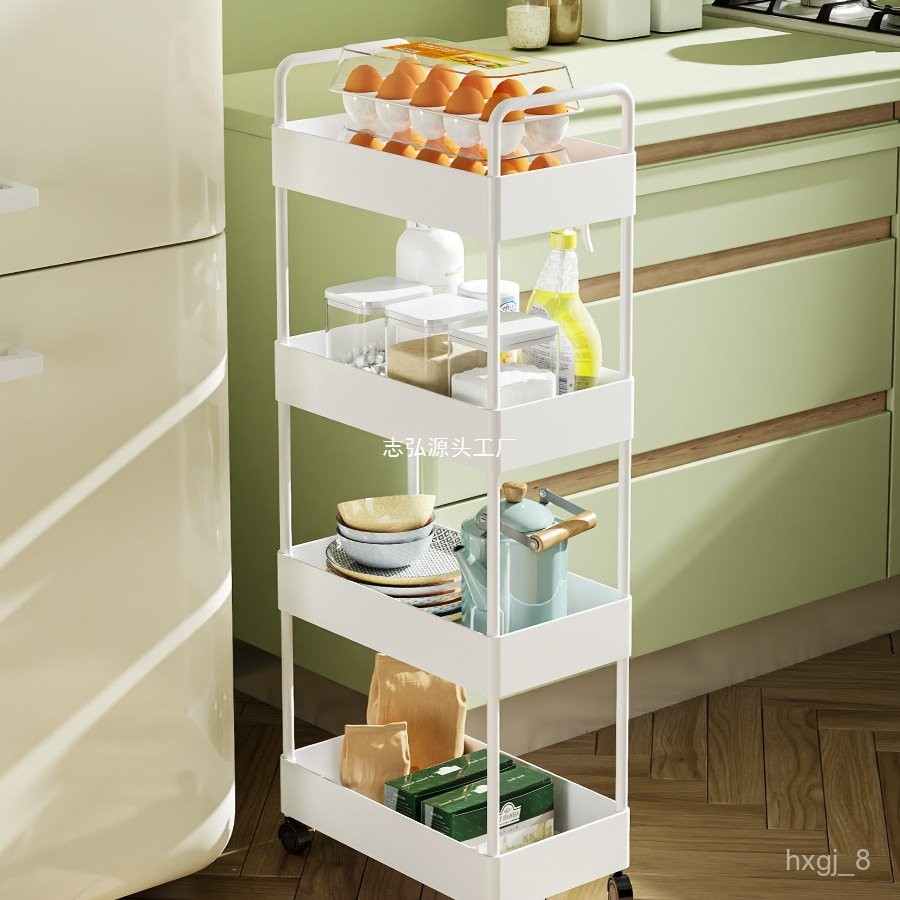 J-H/Kitchen Rack18cm Narrow Gap Cart Refrigerator Side Gap Storage Rack ...