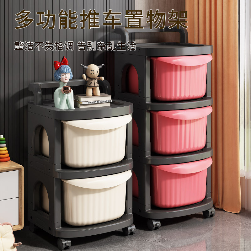 J-H/Baby Stroller Snack Storage Rack Infant Supplies Organizer Floor ...