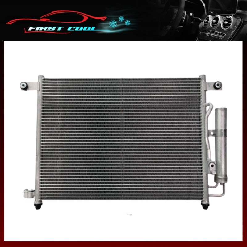 FC Chevrolet Aveo AIRCOND CONDENSER 720576 FC | Shopee Malaysia
