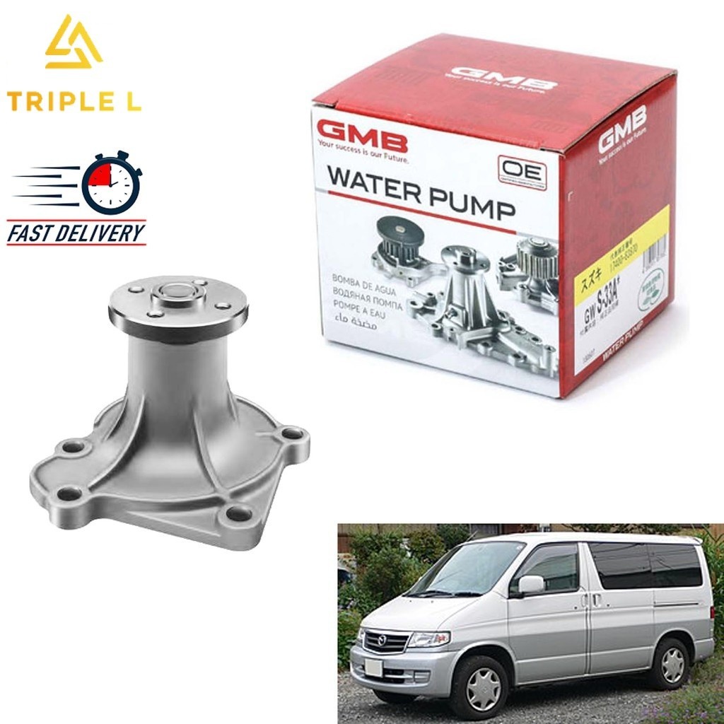 ORIGINAL GMB WATER PUMP MAZDA BONGO FORD ECONOVAN E1400 (GWMZ-03A ...