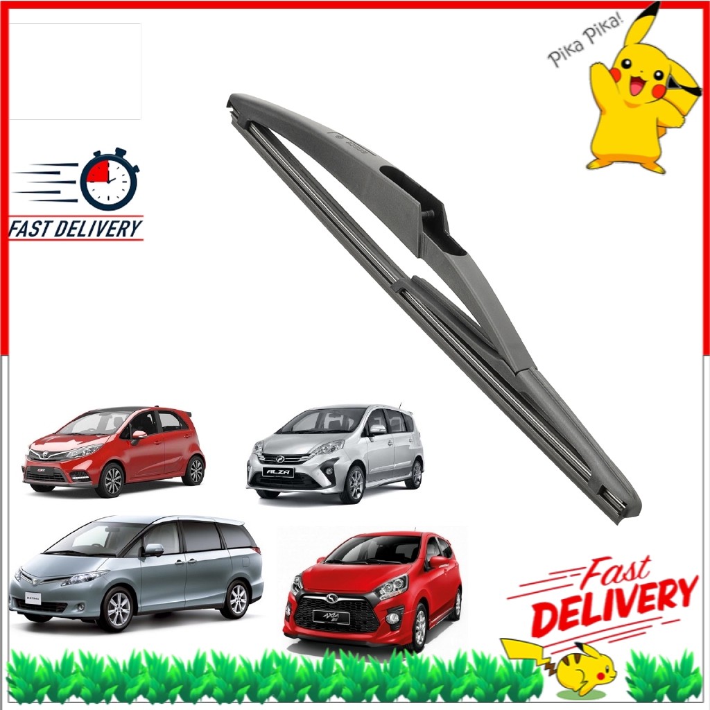 OEM REAR WIPER BLADE PERODUA AXIA KANCIL K4 ALZA PROTON IRIZ ALZA AXIA ...