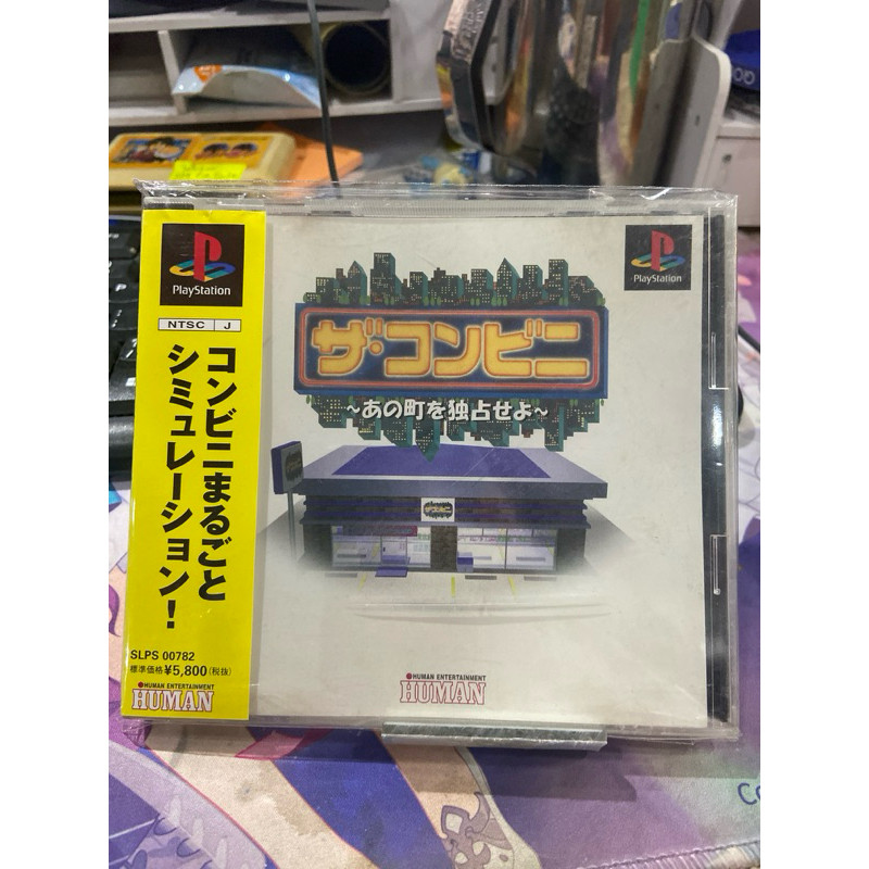 The King of Fighters Kyo +Reg.&Spin.Card TBE PS1 Japan