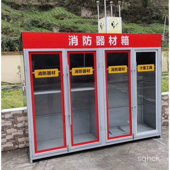 Contact seller/Gas Station Fire Equipment Fire Box Construction Site ...