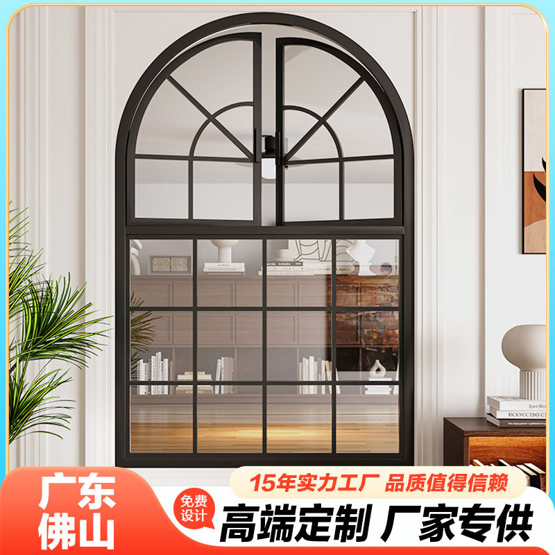 Contact seller/Direct Supply Broken Bridge Aluminum Arch French Double ...