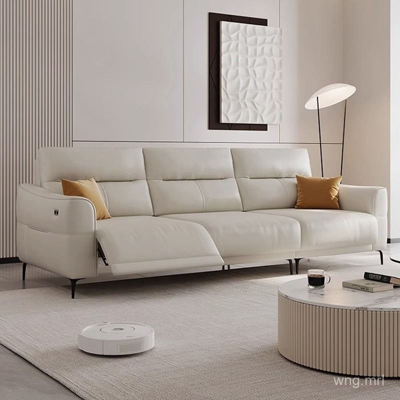 Contact seller/Electric Leather Sofa Living Room Modern Minimalist ...