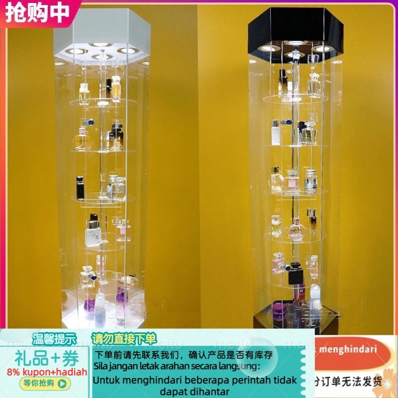 Get 7% coupon+gift】ry Rotating Showcase Perfume Watch Gift Acrylic ...