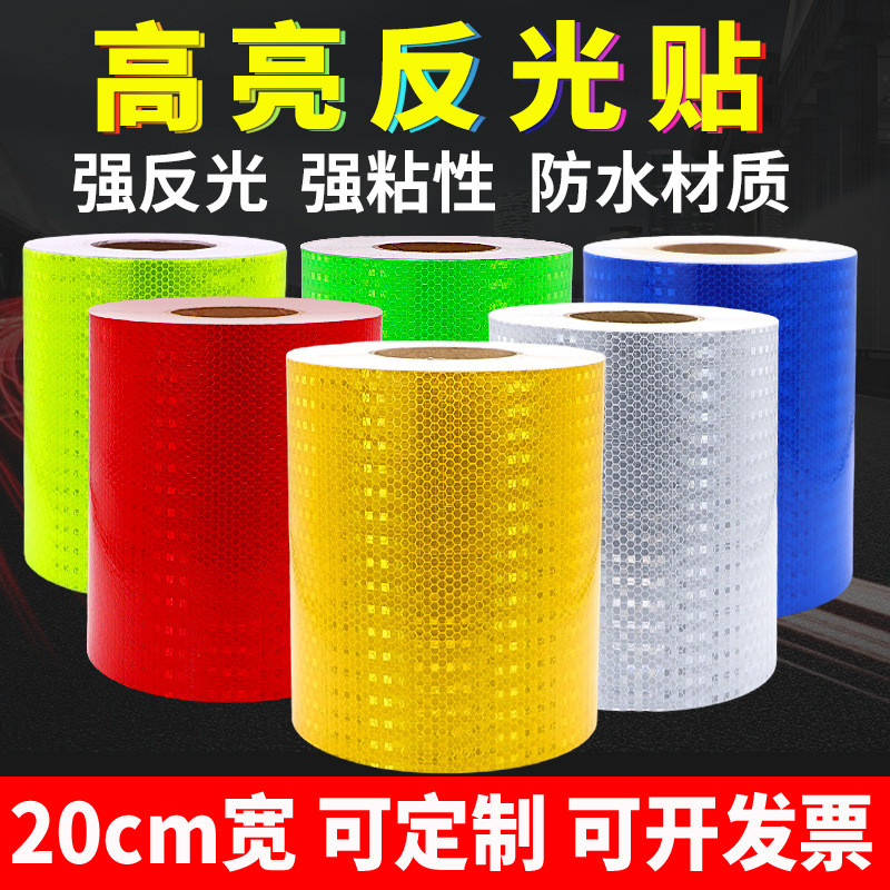 Contact seller 】20CM Luminous Highlight Reflective Sticker Warning ...