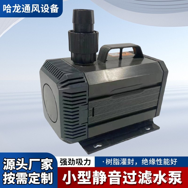 Curated visual reference: Fresh Look at Contact Seller Submersible Pump Fish Tank Circulating Pump Ultra Quiet