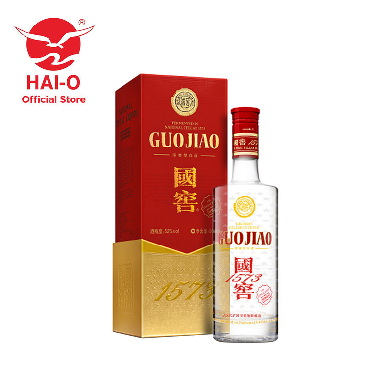 【新品未開封】中国白酒 国窖1573 广州塔 600ml 52度　希少 新品未開封】中国白酒 国窖1573 广州塔 600ml 52度 希少 Luzhou Guojiao
