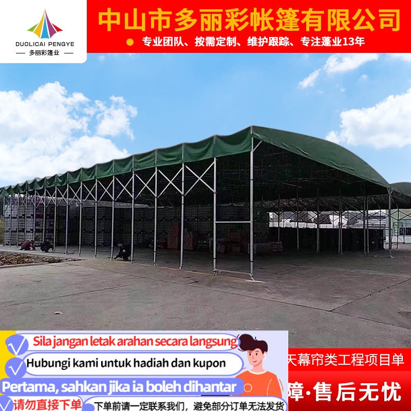 Get 7% coupon+gift】Pull Canopy Canopy Electric Canopy Stall Sliding ...