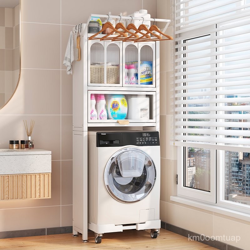 M/。Bathroom Impeller Washing Machine Storage Rack Balcony Roller Top ...