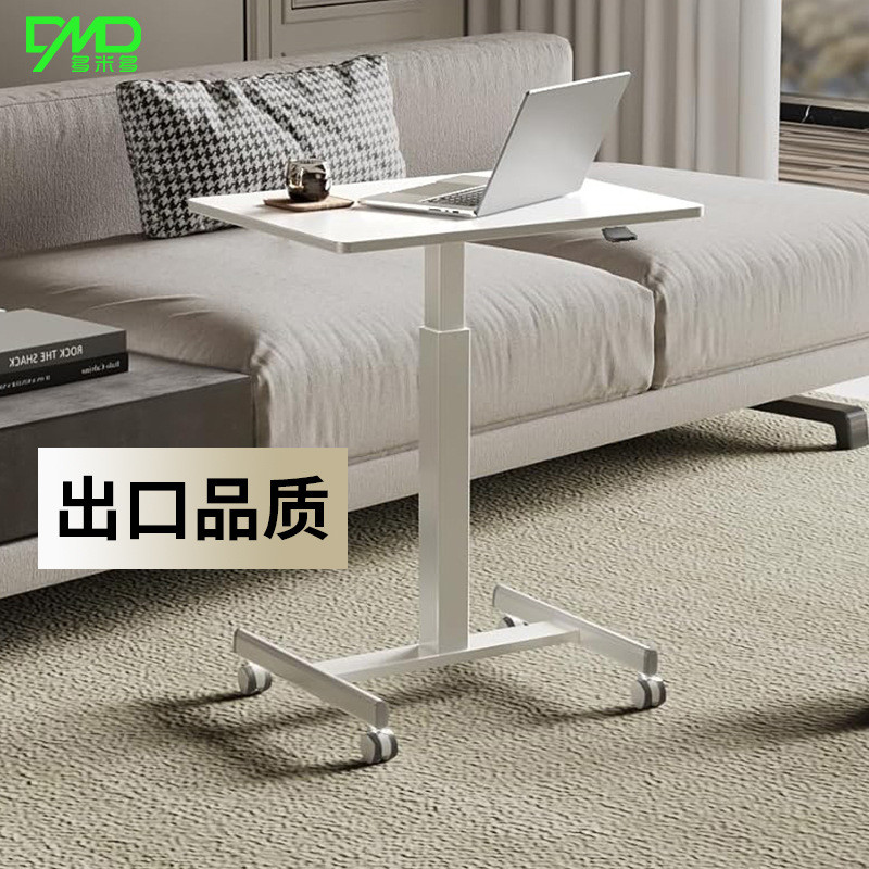 JY-8/Home Movable Computer Desk Pneumatic Lift Desk Bedside Table ...