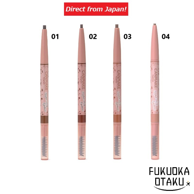 Canmake Perfect Airy Eyebrow 03 Cinnamon Brown – Natürlicher Augenbrauenstift Für Definierte Brauen