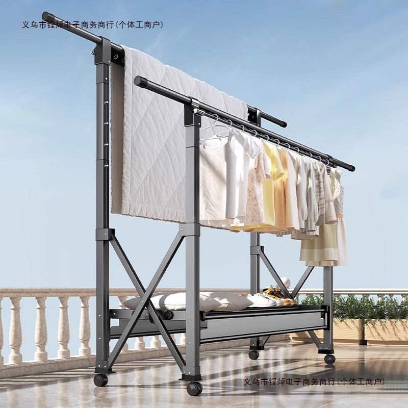 J-H/Sunbathing Quilt Lifting Aluminum Alloy Clothes Drying Rack Folding ...