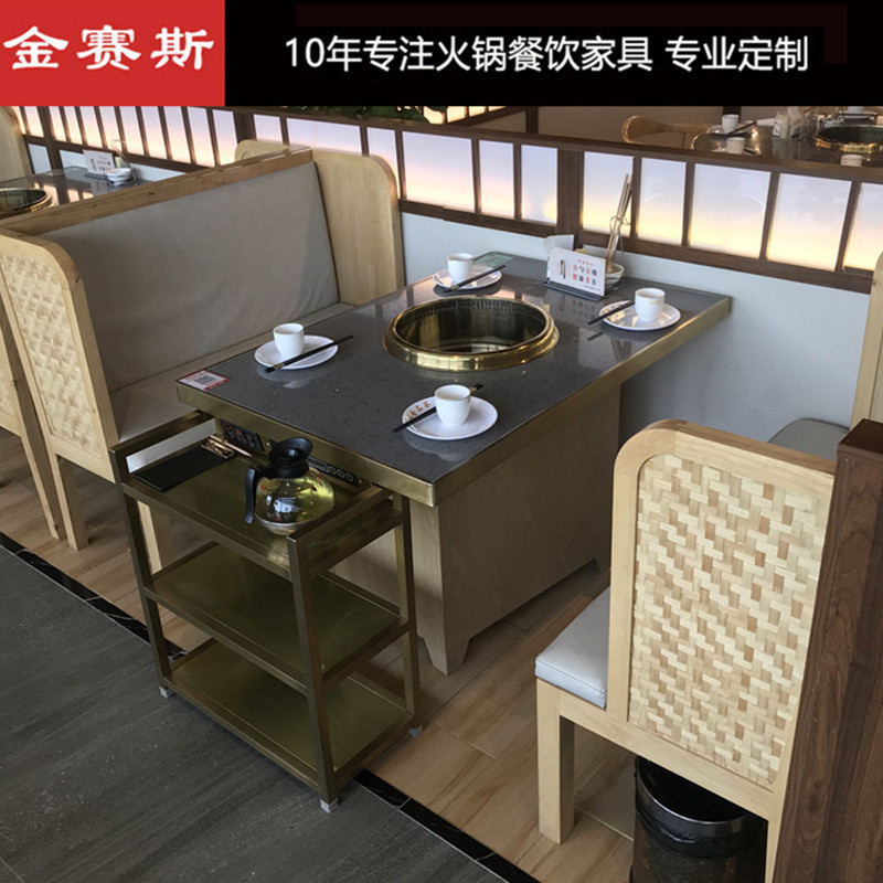J-H/Solid Wood Marble Hot Pot Table with Induction Cooker, Commercial ...