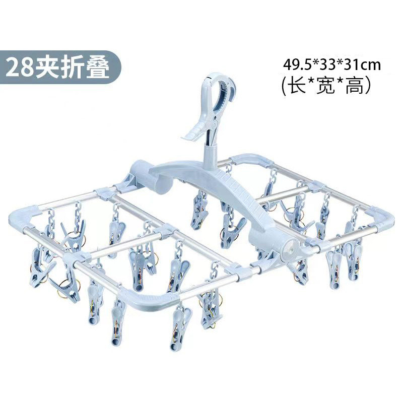 J-K/Multi-Head Multi-Clip Clothes Drying Rack Foldable Aluminum Alloy ...