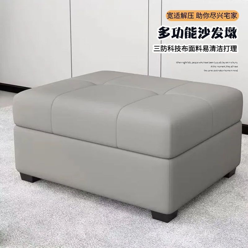 J-H/Living Room Home Sofa Stool Fashionable Light Luxury Shoe Changing ...