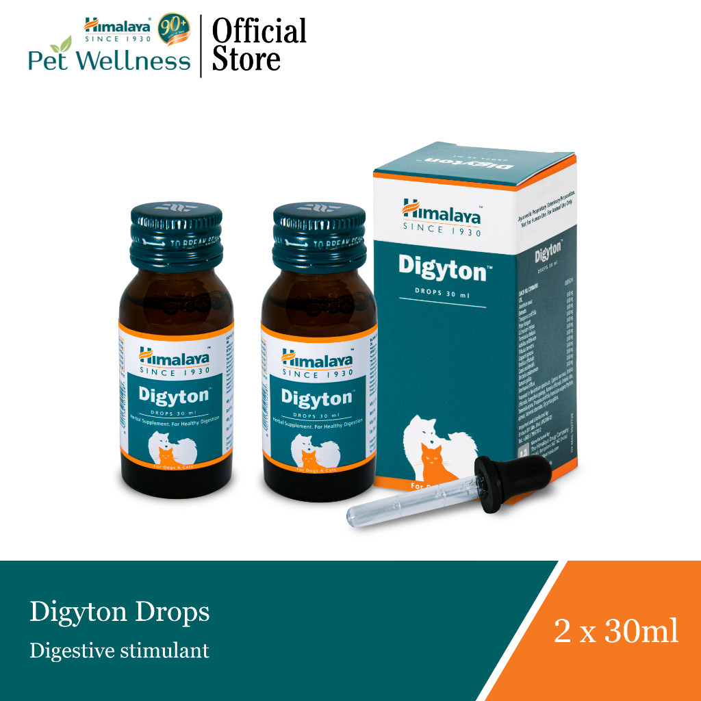Himalaya Digyton Drops (30ml x 2) | Shopee Malaysia