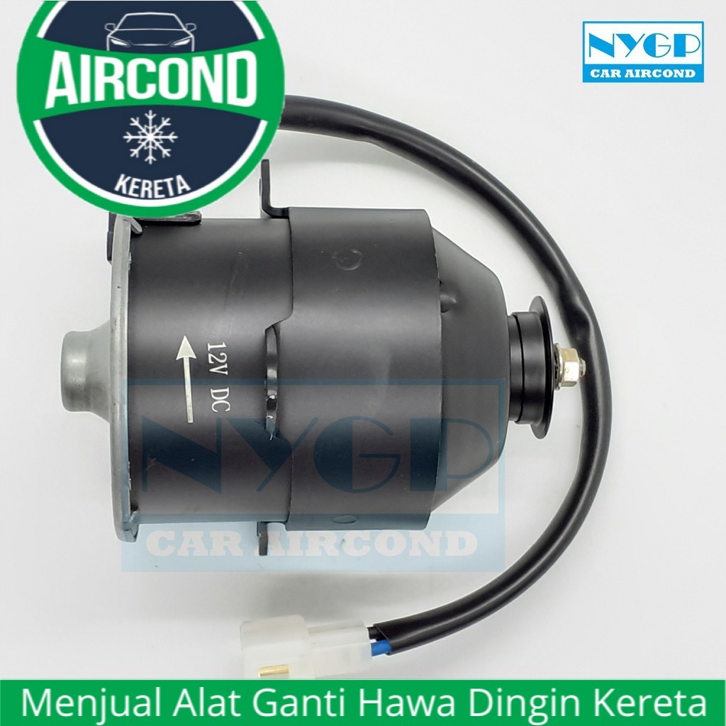 PERODUA KANCIL 12V RADIATOR FAN MOTOR ACK | Shopee Malaysia