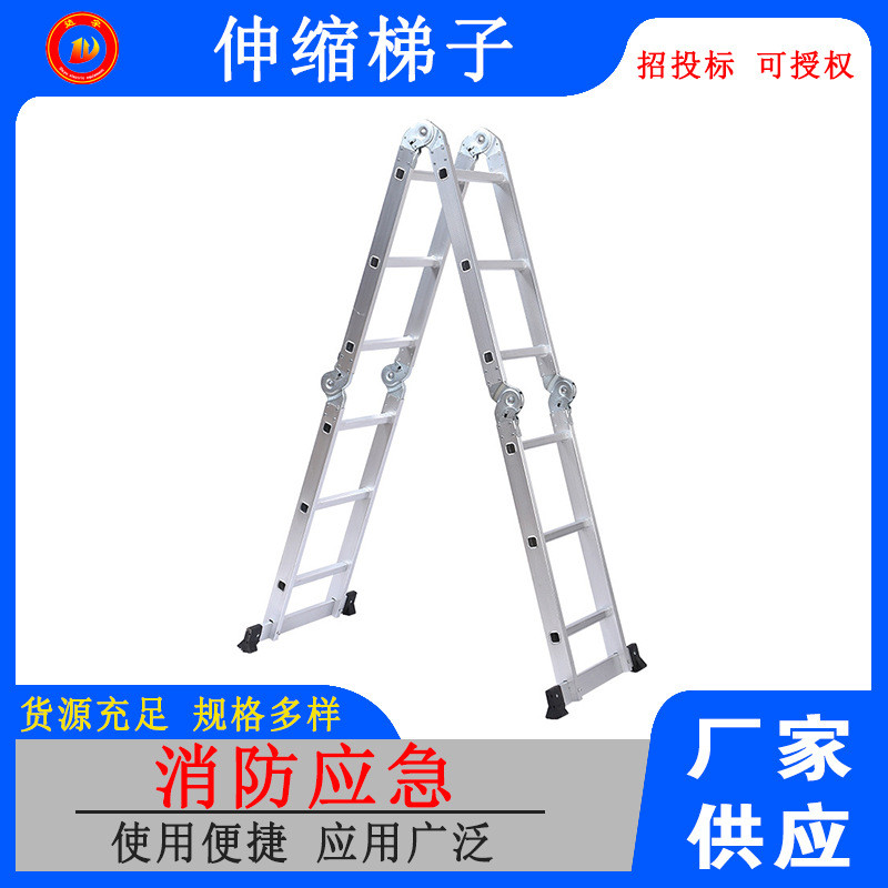 Contact seller/Firefighting Rope Ladder Rope Ladder Resin